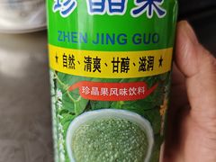 -乙丙丁正宗昭通天麻火腿鸡(总店)