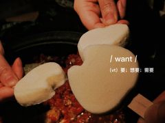 -烤匠麻辣烤鱼(时代广场店)