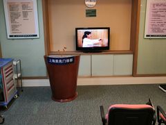 -上海美兆健康医疗体检中心(古北店)