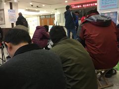 -北京大学口腔医院(魏公村总院)