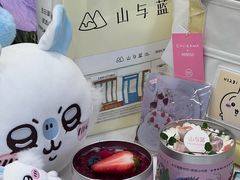 -山与蓝·轻糖鲜果蛋糕(勒泰店)