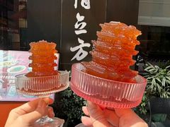 -俏立方·15年新楚菜