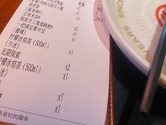 -探鱼·鲜青椒爽麻烤鱼(银泰城店)