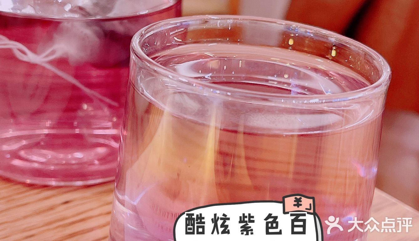 惊！！！不是吧不是吧 还有人不知道长春芥南宝藏餐厅吧？