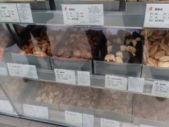 -上海哈尔滨食品厂(淮海中路店)