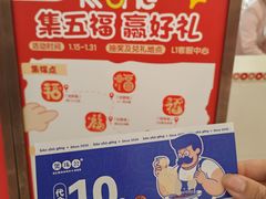 -KK ONE(京基滨河时代店)