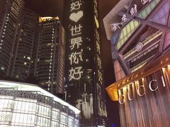 -一只酸奶牛(八一路店)