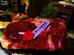 -樱宿日式和牛烧肉(五道口店)