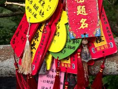 -安徽天堂寨风景区
