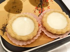 -粤晖园