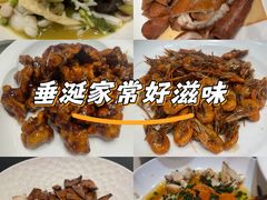 -虎哥私房菜(馒头山店)