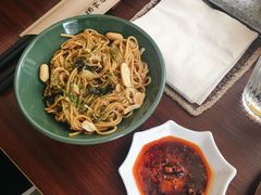 拾葱拌面-拾年
