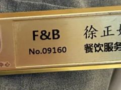 -南大国际会议中心