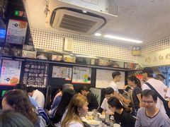 -华星冰室(湾仔店)