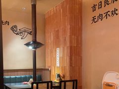 -和来烤肉(仓山万达店)
