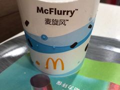 -麦当劳(国际大厦店)