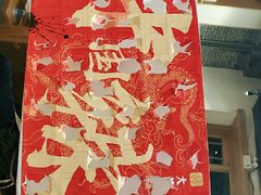 -大龙燚火锅(白石洲店)