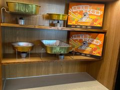 -探鱼·鲜青椒爽麻烤鱼(苏宁广场店)