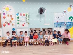 -黄浦乐烁龙鱼宝贝托育园(海潮路校区)