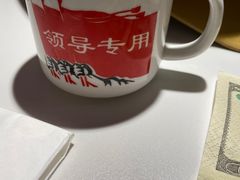 -蛙来哒(京基KKone店)