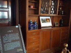 -静园(和平区)