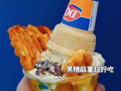 -DQ·蛋糕·冰淇淋(新佳丽店)