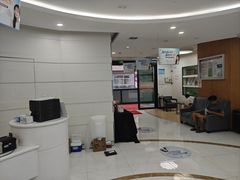 -雅悦齿科(顾村公园店)