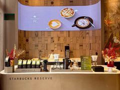 -星巴克臻选(成都太古里店)