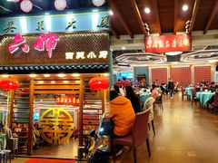 -六婶西关小厨(光塔路店)