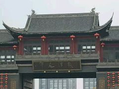-龙潭水乡
