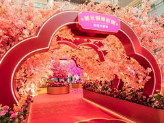 -新城市广场