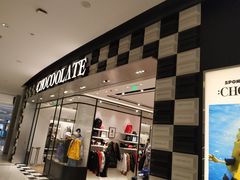 -:CHOCOOLATE(M+购物中心店)