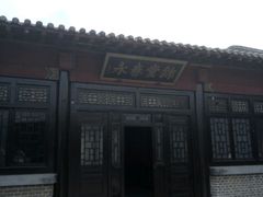-清风小镇闯关东影视基地