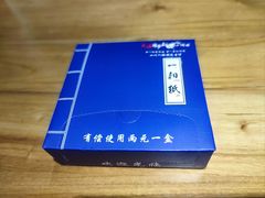 -先启半步颠.川菜.小酒馆(宝安坪洲店)