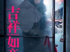 -英皇电影城(英皇集团中心IMAX店)