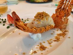 龙虾饺-东海朗廷酒店-唐阁T’ANG COURT 中餐厅