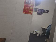 -胡仁根胡记炸炸炸