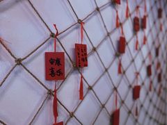 -合风谷(南下塘店)