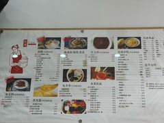 -阿坤传统手工小吃(杨家坪店)