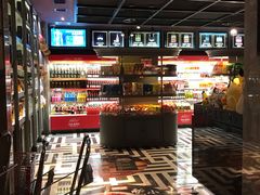 -好乐迪KTV(紫荆广场店)
