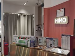 -海马体照相馆(深圳万象天地店)