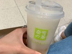 -奈雪的茶(金鹰广场店)