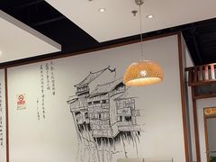 -沸腾鱼乡(知春路分店)