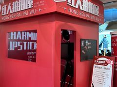 -开元商城(钟楼店)