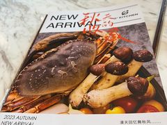 -G+KITCHEN(龙湖狮山天街店)