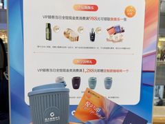 -远大购物中心(南岗店)