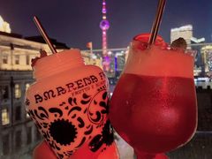 -船长酒吧 The Captain