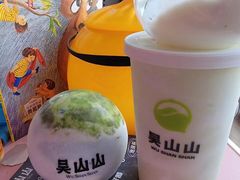 -吴山山·椰子酸奶(天河南店)