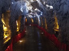 -塔云山