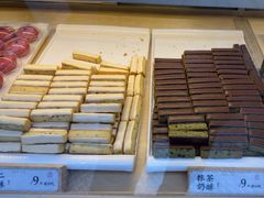 -祥禾饽饽铺·中式糕点(北京来福士店)